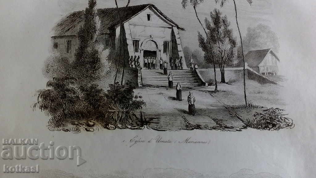 Livrarea Grafică litografia veche gravură