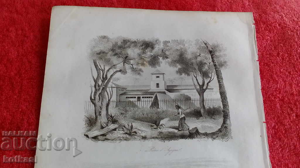 Old engraving lithograph graphic with price 35.50 BGN | € 18.15