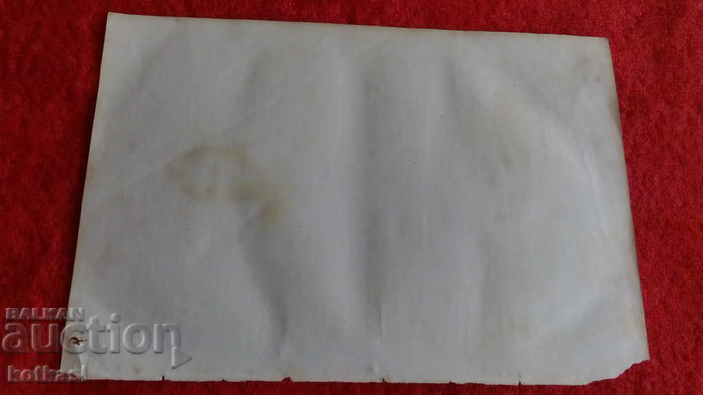 Old engraving lithograph graphic - 6