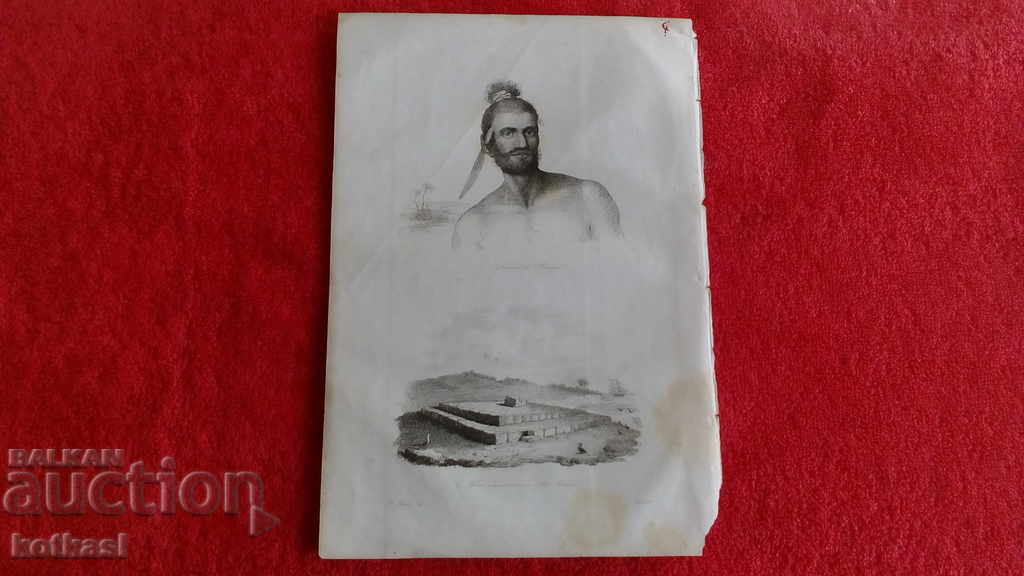 Стара гравюра литография графика Стара гравюра литография графика