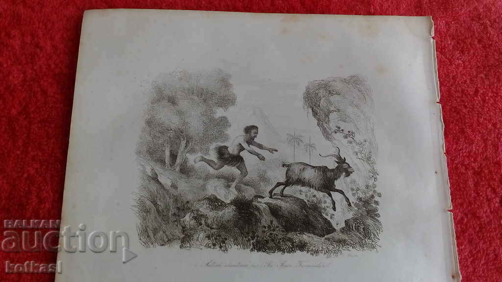 Παλιά χαρακτική λιθογραφία γραφικό με τιμή € 8.00 | 15.65 BGN Παλιά χαρακτική λιθογραφία γραφικό με τιμή € 8.00 | 15.65 BGN