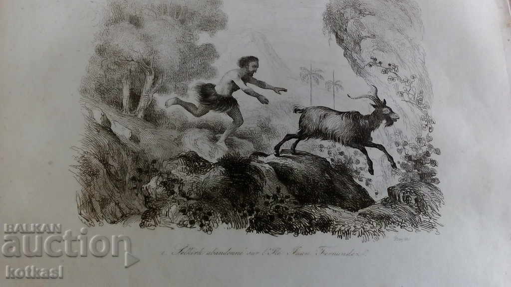 Δημοπρασία Παλιά χαρακτική λιθογραφία γραφικό Δημοπρασία Παλιά χαρακτική λιθογραφία γραφικό