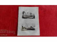 Παλιά χαρακτική λιθογραφία γραφικό