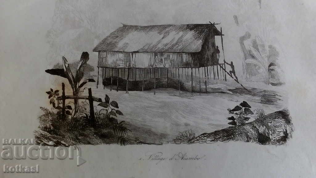 Δημοπρασία Παλιά χαρακτική λιθογραφία γραφικό Δημοπρασία Παλιά χαρακτική λιθογραφία γραφικό