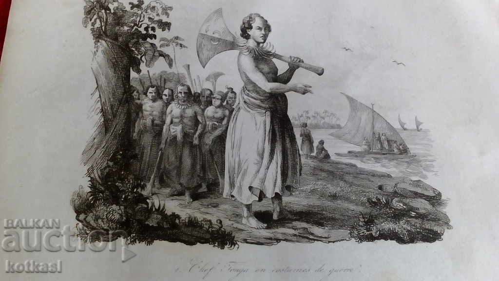 Δημοπρασία Παλιά χαρακτική λιθογραφία γραφικό