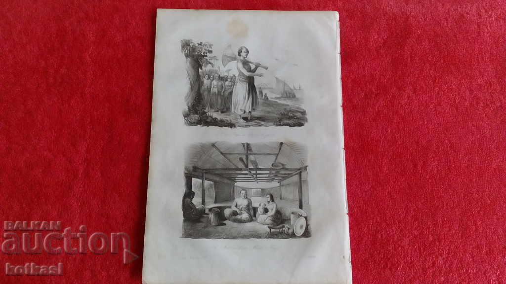 Παλιά χαρακτική λιθογραφία γραφικό