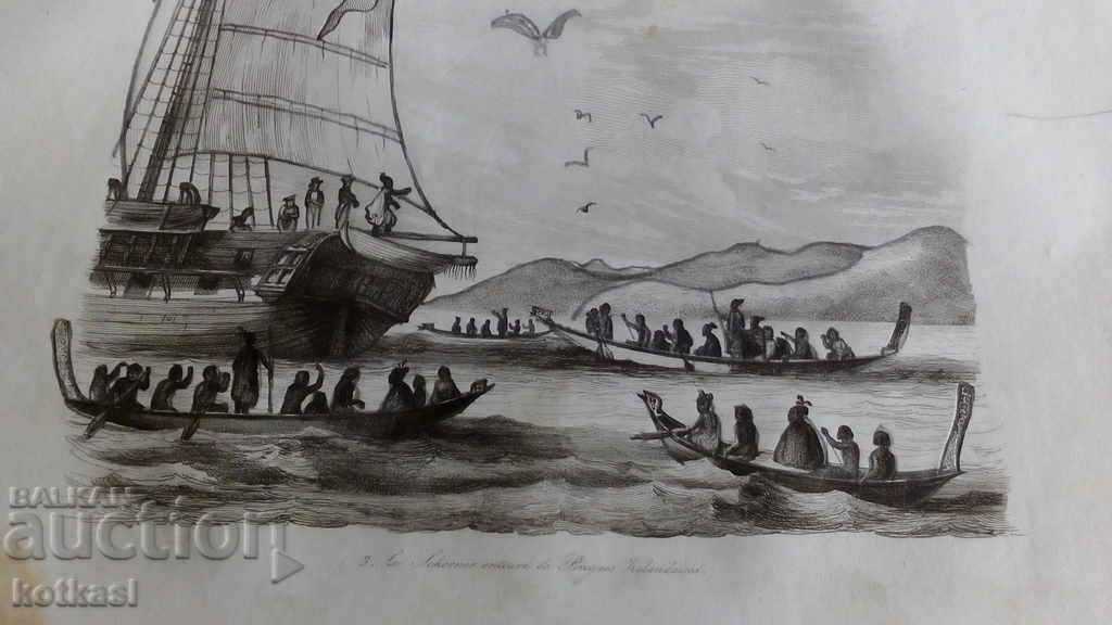 Παλιά χαρακτική λιθογραφία γραφικό με τιμή 35.50 BGN | € 18.15 Παλιά χαρακτική λιθογραφία γραφικό με τιμή 35.50 BGN | € 18.15