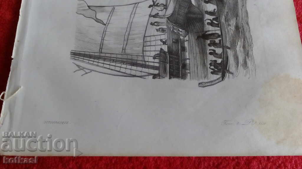 Δημοπρασία Παλιά χαρακτική λιθογραφία γραφικό Δημοπρασία Παλιά χαρακτική λιθογραφία γραφικό