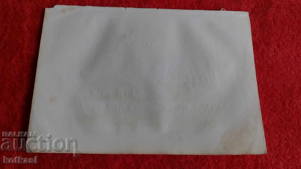 Παράδοση Παλιά χαρακτική λιθογραφία γραφικό Παράδοση Παλιά χαρακτική λιθογραφία γραφικό