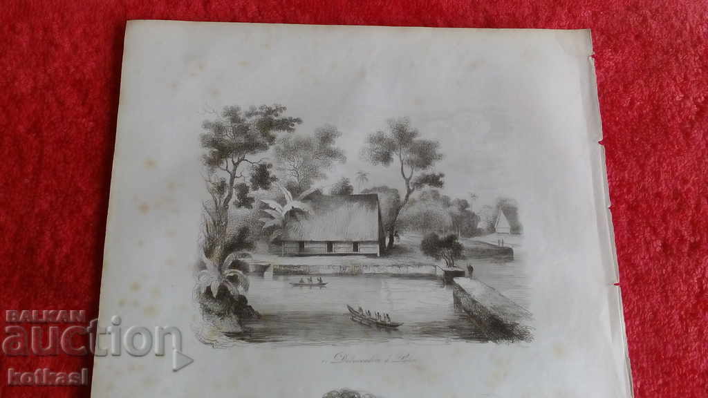 Old engraving lithograph graphic with price 35.50 BGN | € 18.15 Old engraving lithograph graphic with price 35.50 BGN | € 18.15