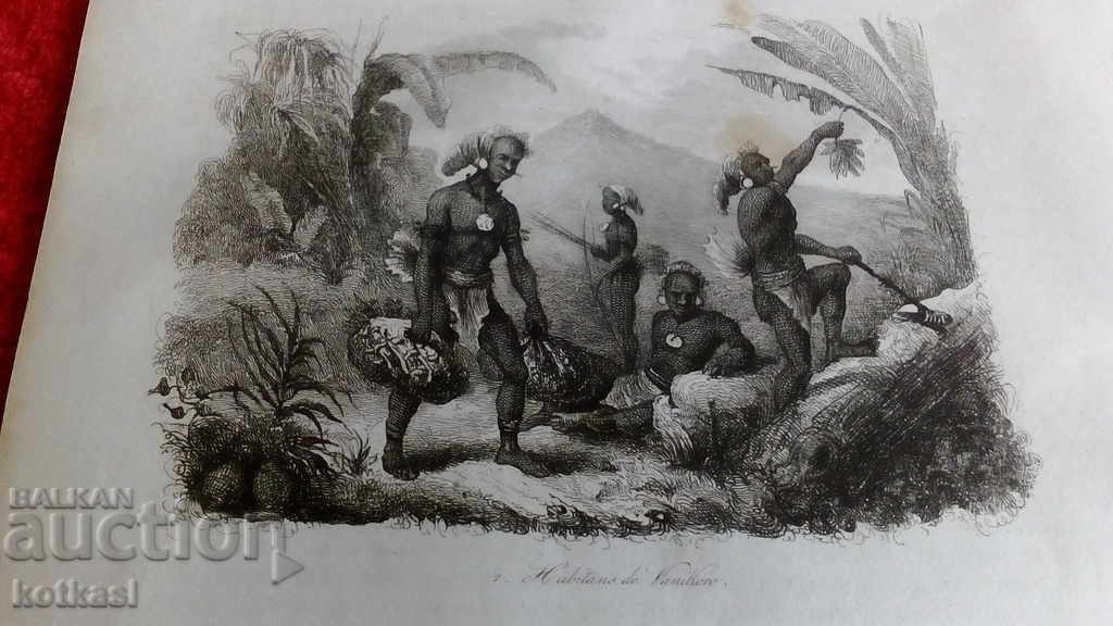 Δημοπρασία Παλιά χαρακτική λιθογραφία γραφικό Δημοπρασία Παλιά χαρακτική λιθογραφία γραφικό