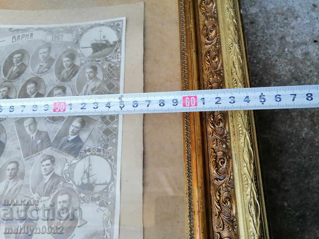 Снимка в рамка портрет фотография служителите митница Варна - 6 Снимка в рамка портрет фотография служителите митница Варна - 6