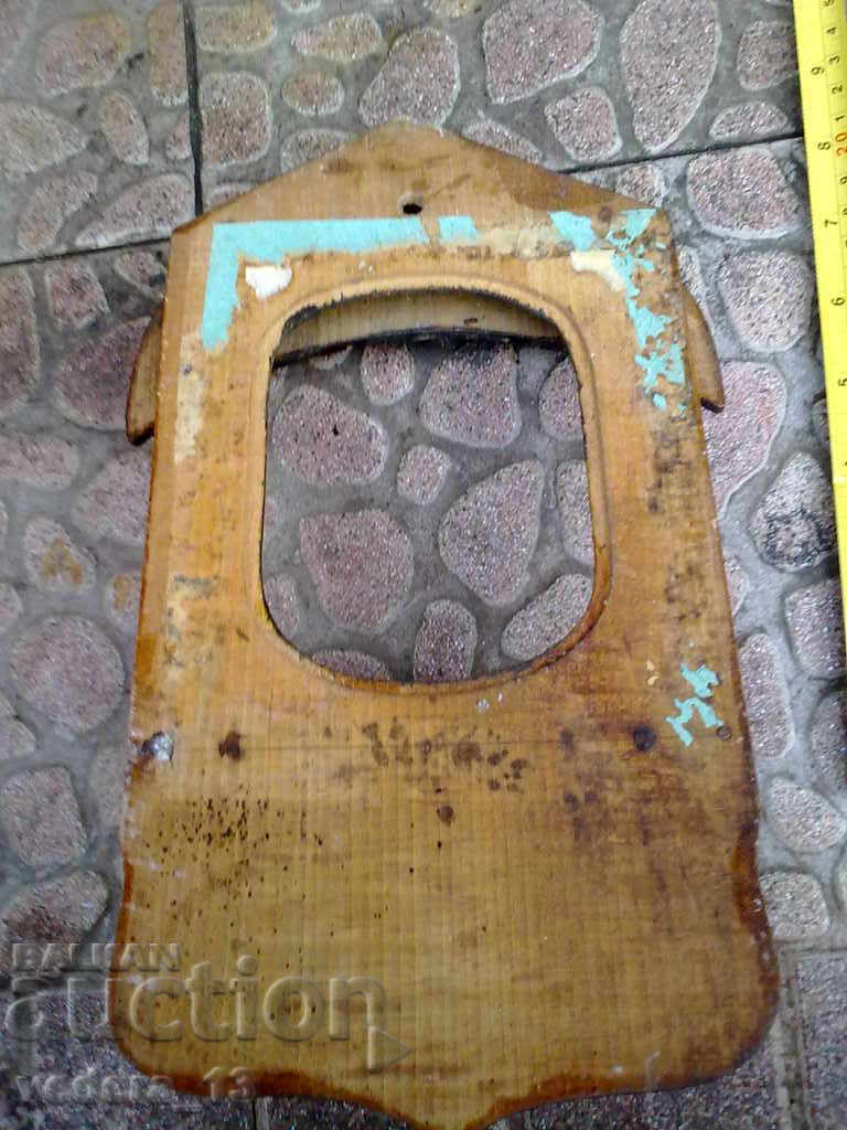 Auction OLD CHAPEL Auction OLD CHAPEL