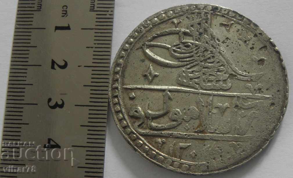old big silver ottoman coin with price 79.99 BGN | € 40.90 old big silver ottoman coin with price 79.99 BGN | € 40.90
