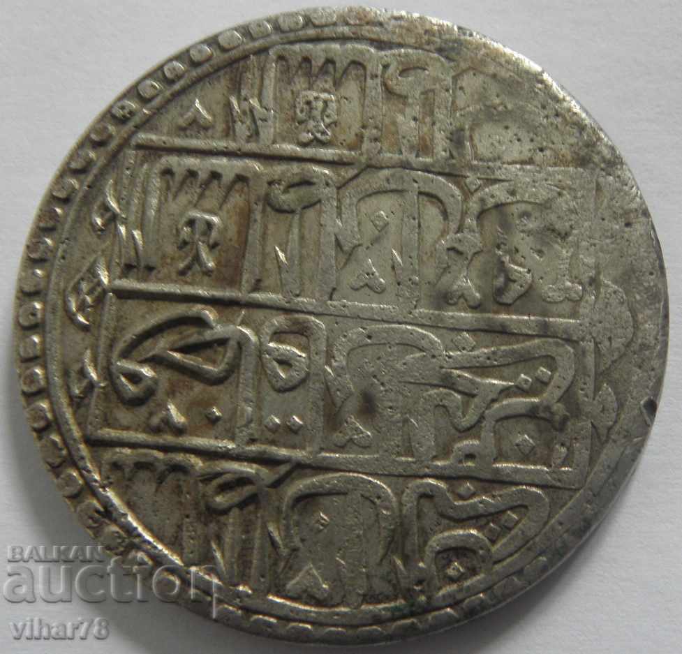 Auction old big silver ottoman coin Auction old big silver ottoman coin