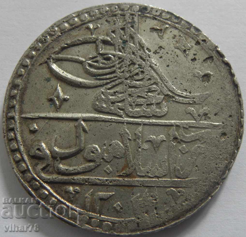 old big silver ottoman coin - 5 old big silver ottoman coin - 5