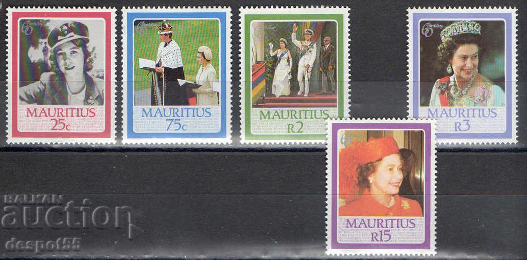 1986. Mauritius. 60 de ani de naștere a reginei Elisabeta a II-a.