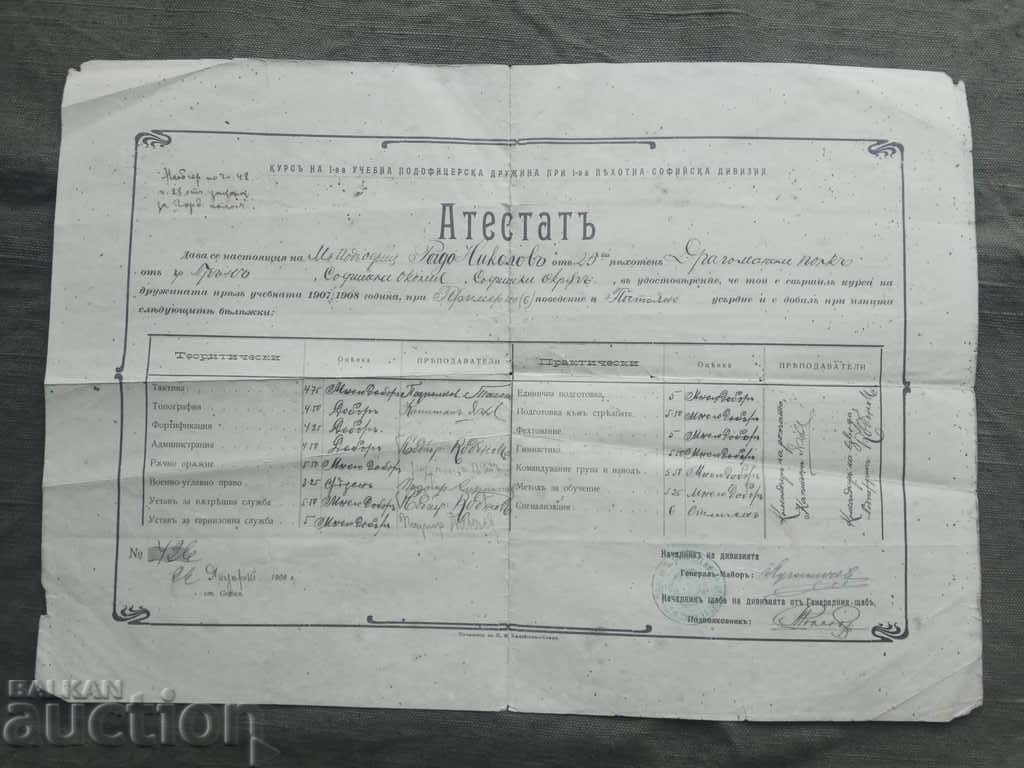 Certificat Regimentul 25 Dragomansky 1908 / gen. Vasil Kutincev