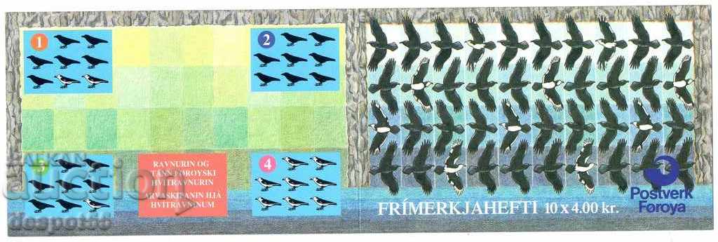 1995. The Faroe Islands. Birds - North Raven. The book. with price 5.30 BGN | € 2.71 1995. The Faroe Islands. Birds - North Raven. The book. with price 5.30 BGN | € 2.71