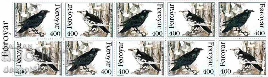 1995. Insulele Feroe. Păsări - North Raven. Cartea.
