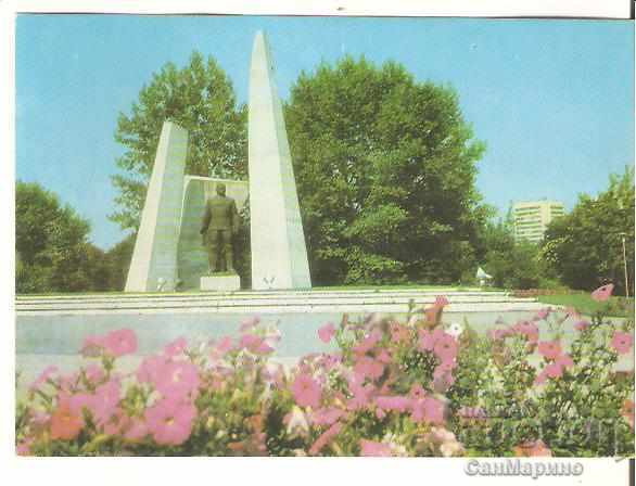 Card Bulgaria Tolbukhin Monument to the Fallen *