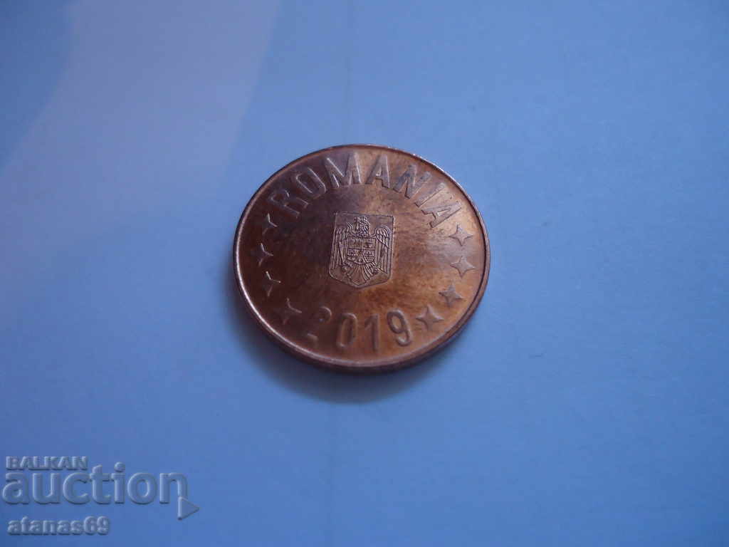 5 BATHROOMS 2019 ROMANIA with price 0.99 BGN | € 0.51 5 BATHROOMS 2019 ROMANIA with price 0.99 BGN | € 0.51