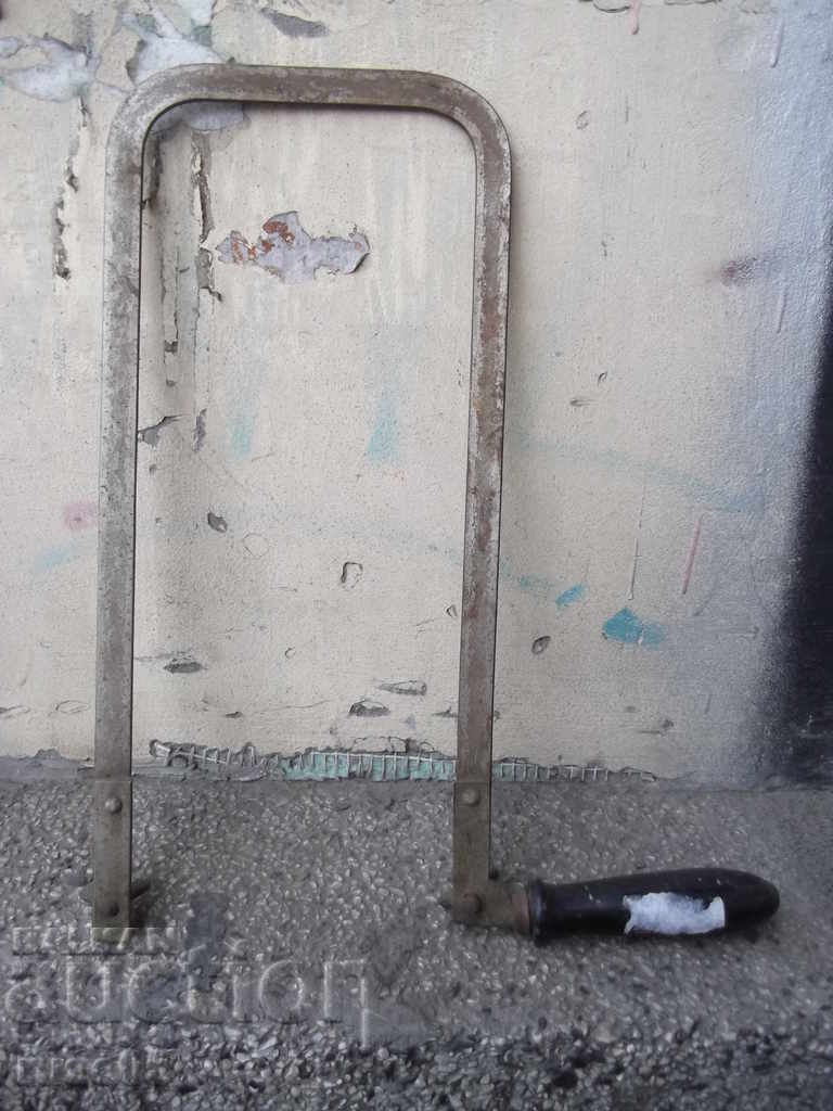 Hand-held saw blade for cutting plywood with price 5.00 BGN | € 2.56 Hand-held saw blade for cutting plywood with price 5.00 BGN | € 2.56