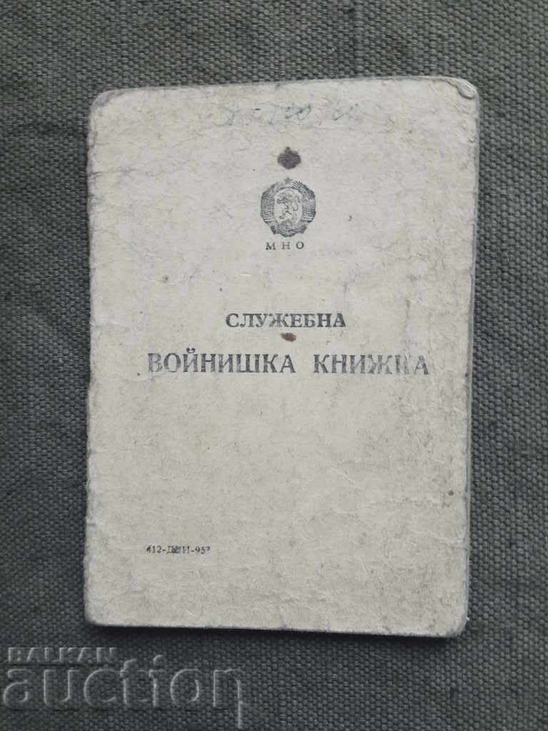 Official Soldier's Booklet 1954 Official Soldier's Booklet 1954