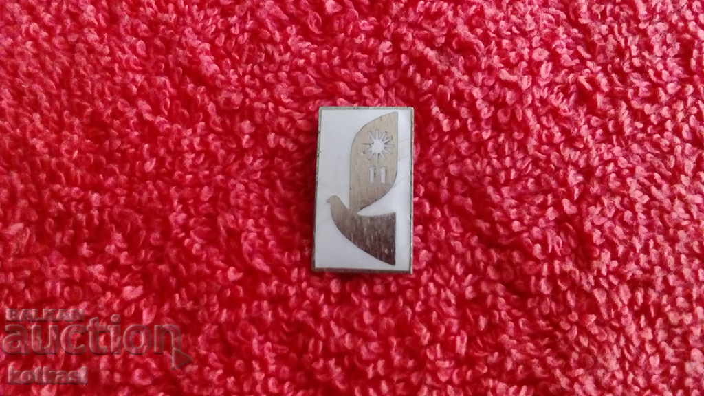 Delivery of Old Badge Pigeon 1965 Asia China Japan South Korea Delivery of Old Badge Pigeon 1965 Asia China Japan South Korea