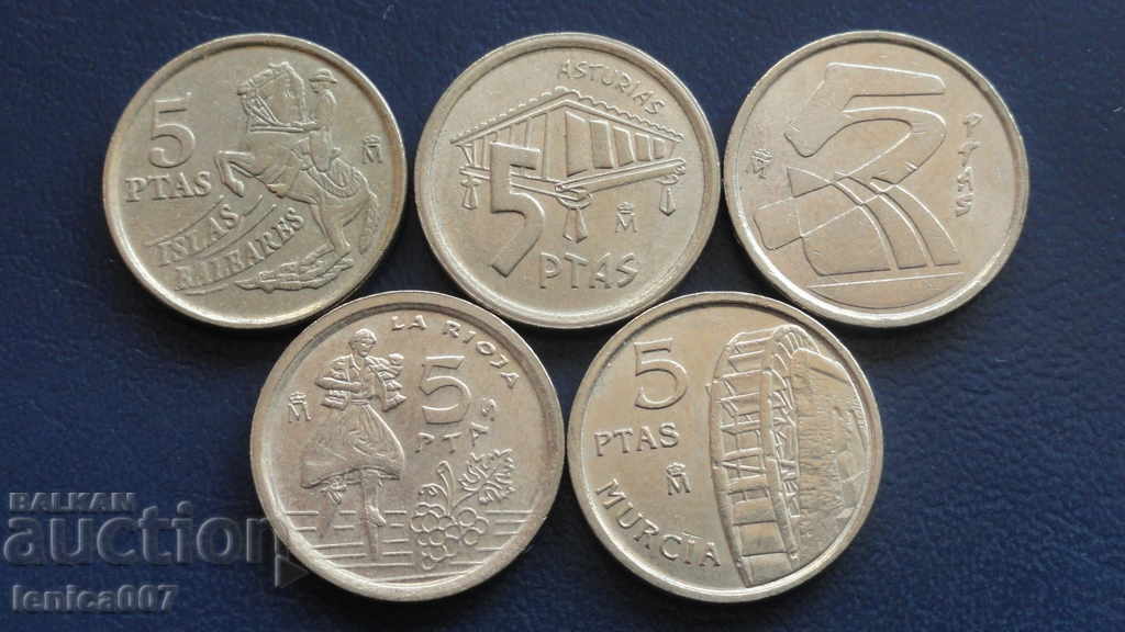 Spain - 5 pesetas (5 pieces)