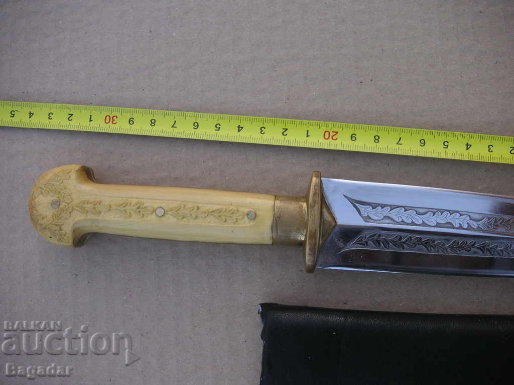 Old dagger with price 220.00 BGN | € 112.48 Old dagger with price 220.00 BGN | € 112.48