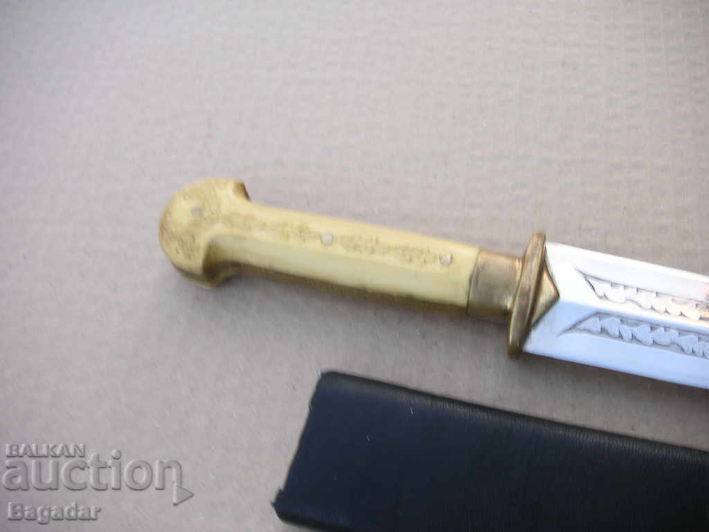 Old dagger - 5 Old dagger - 5