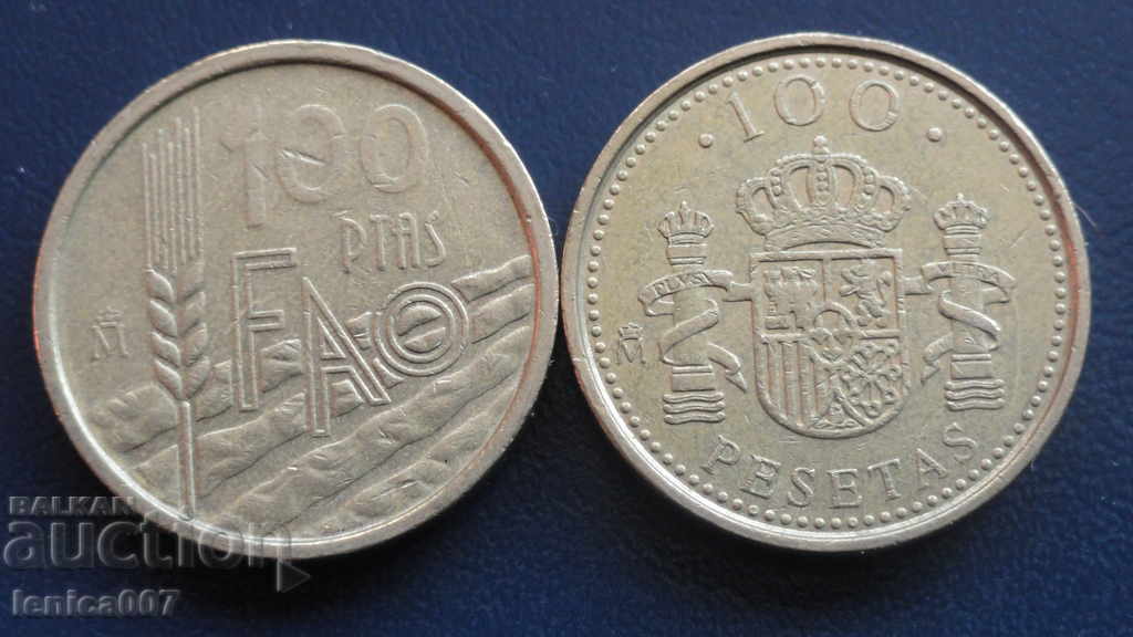 Spain 1995-1998 - 100 pesetas (2 pieces)