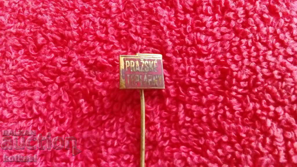 Old bronze pin badge with price 1.50 BGN | € 0.77 Old bronze pin badge with price 1.50 BGN | € 0.77