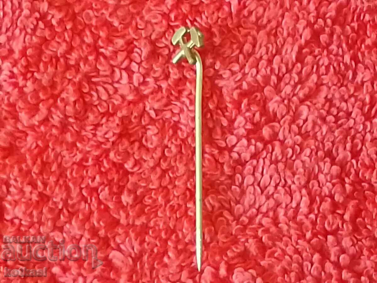 Old bronze pin badge - 5 Old bronze pin badge - 5