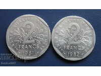 Франция - 2 франка (2 броя)