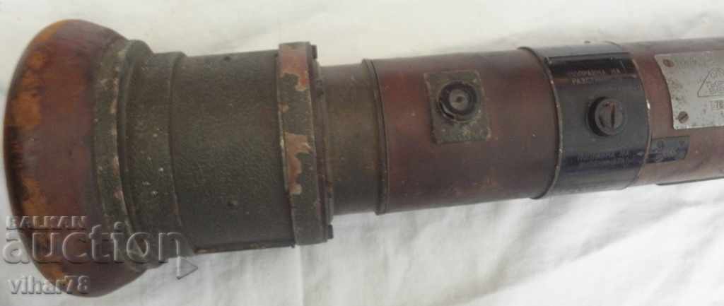 TELEMETRU OPTIC MILITAR VECHI - 0.70m x11 cu preț 1999.99 BGN | € 1022.58 TELEMETRU OPTIC MILITAR VECHI - 0.70m x11 cu preț 1999.99 BGN | € 1022.58