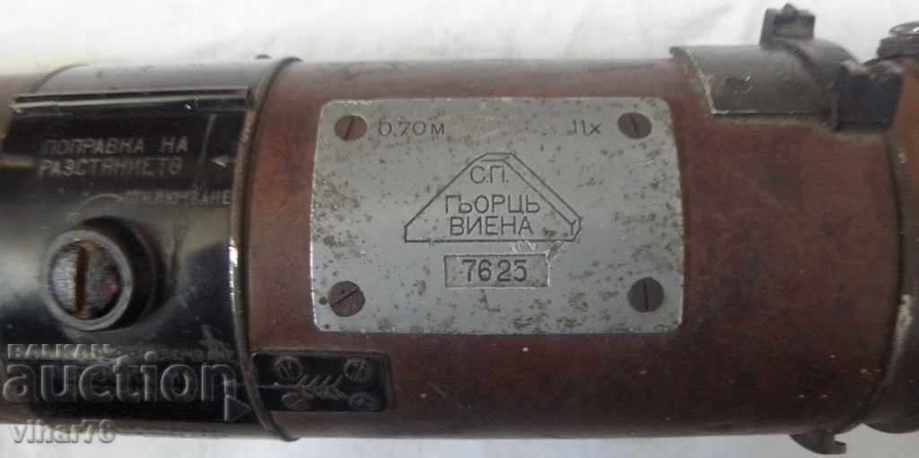 Licitație TELEMETRU OPTIC MILITAR VECHI - 0.70m x11 Licitație TELEMETRU OPTIC MILITAR VECHI - 0.70m x11