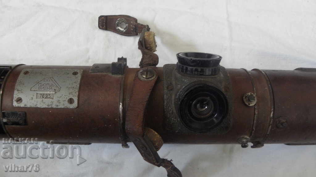 Livrarea TELEMETRU OPTIC MILITAR VECHI - 0.70m x11