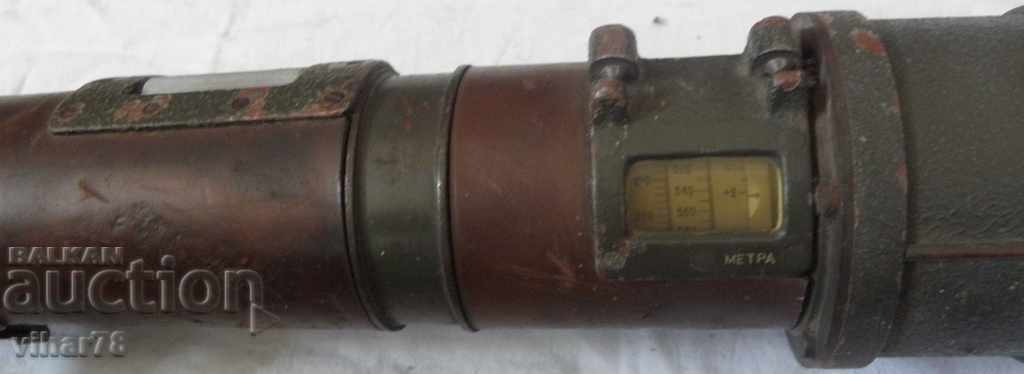 СТАР ВОЕНЕН ОПТИЧЕН ДАЛЕКОМЕР - 0.70м  x11 - 6