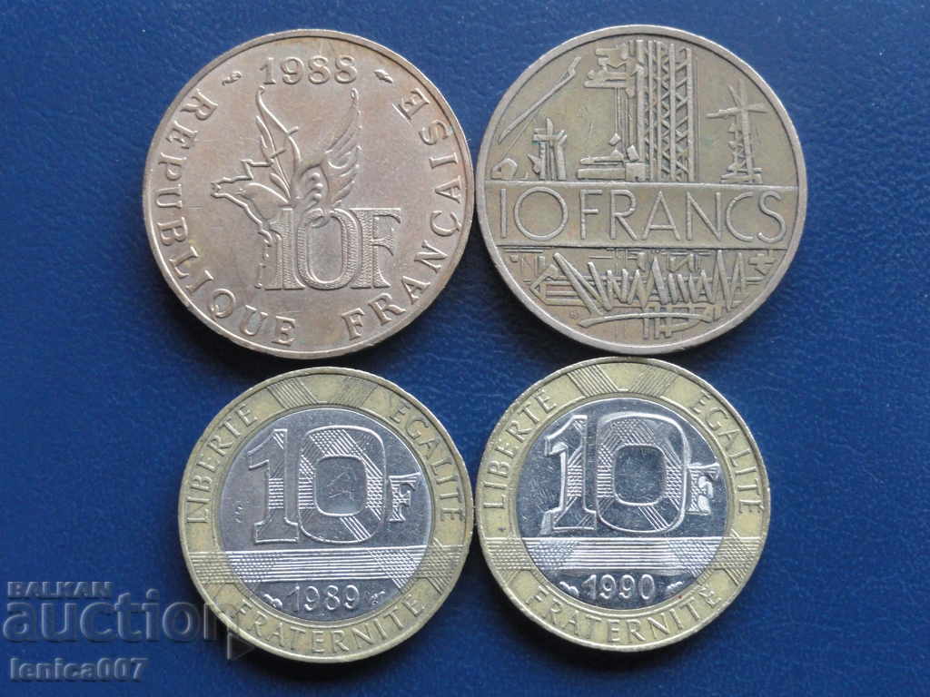 Франция - 10 франка (4 броя)