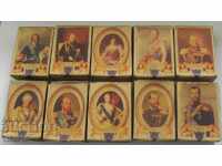 LOT DE 10 MHIBRITE DE COLECȚIE ROYAL STAMPATATE