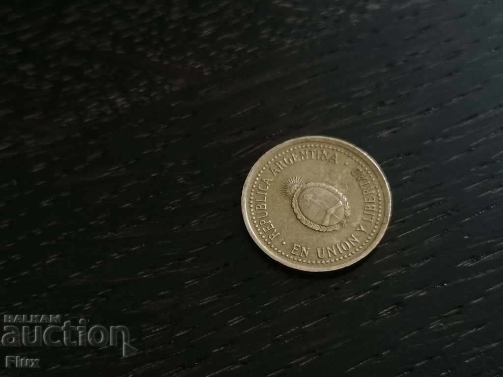 Coin - Argentina - 10 centavos 1992 with price 1.75 BGN | € 0.89