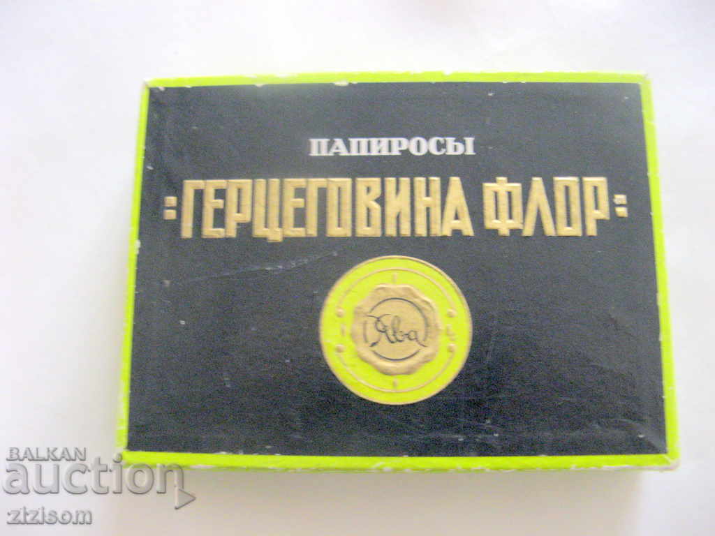 HERZEGOVINA FLOR BOX Stalin's favorite cigarettes