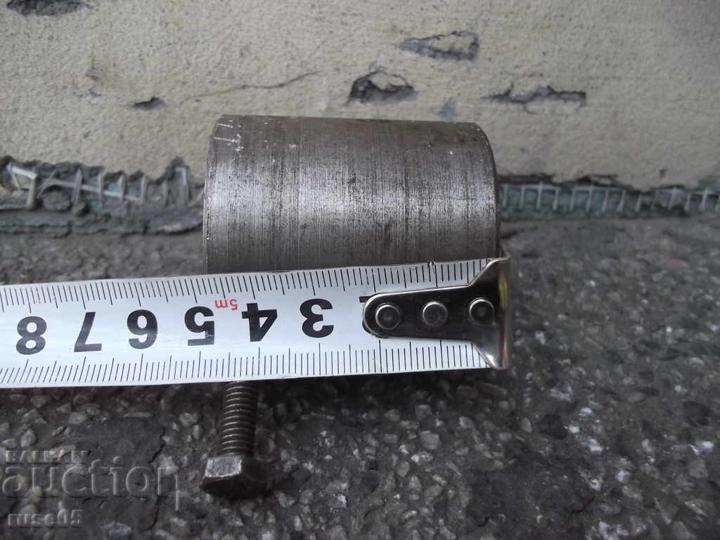 Plug Plug - 5 Plug Plug - 5