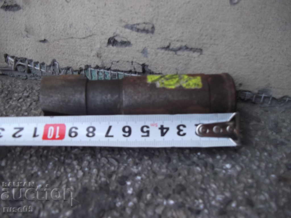 Licitație Moara este cu degetul