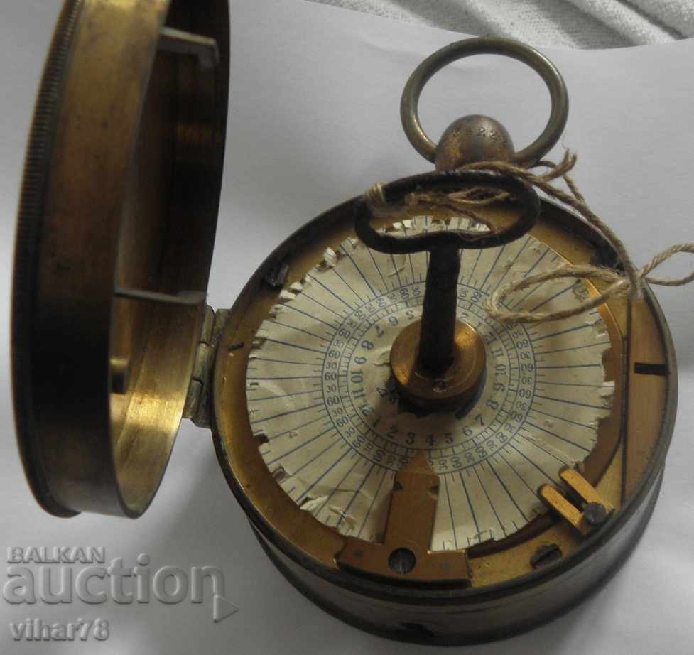 OLD MILITARY CRIMINAL WATCH - 5