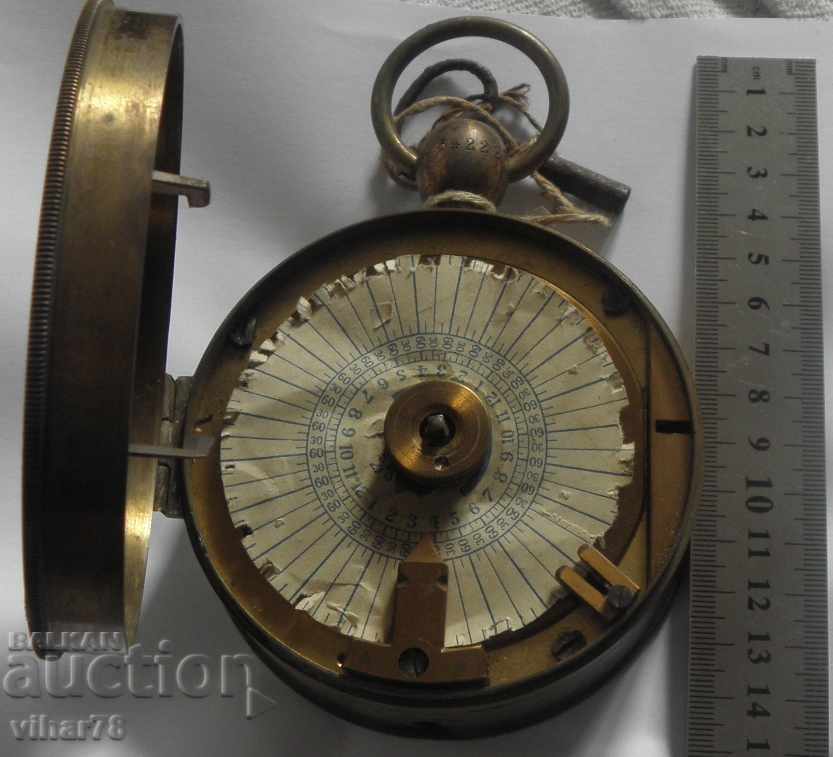 OLD MILITARY CRIMINAL WATCH - 6