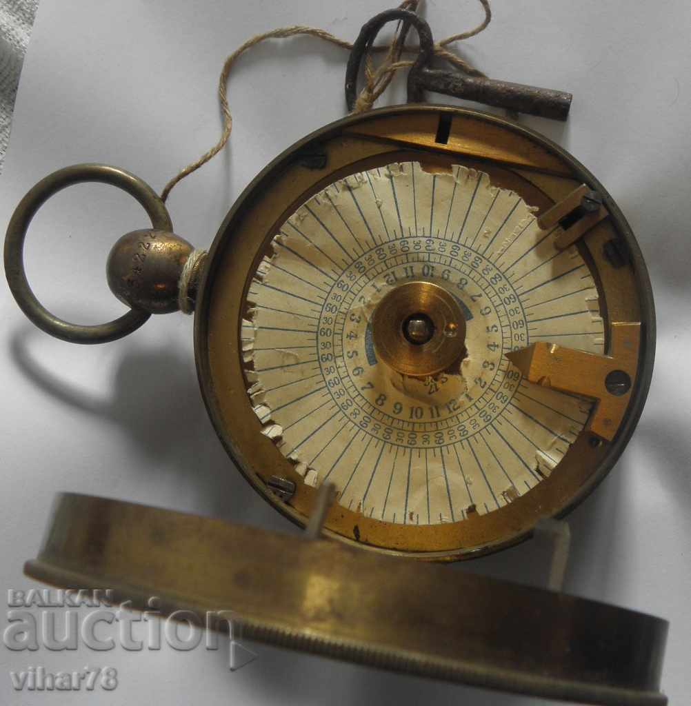 OLD MILITARY CRIMINAL WATCH - 7