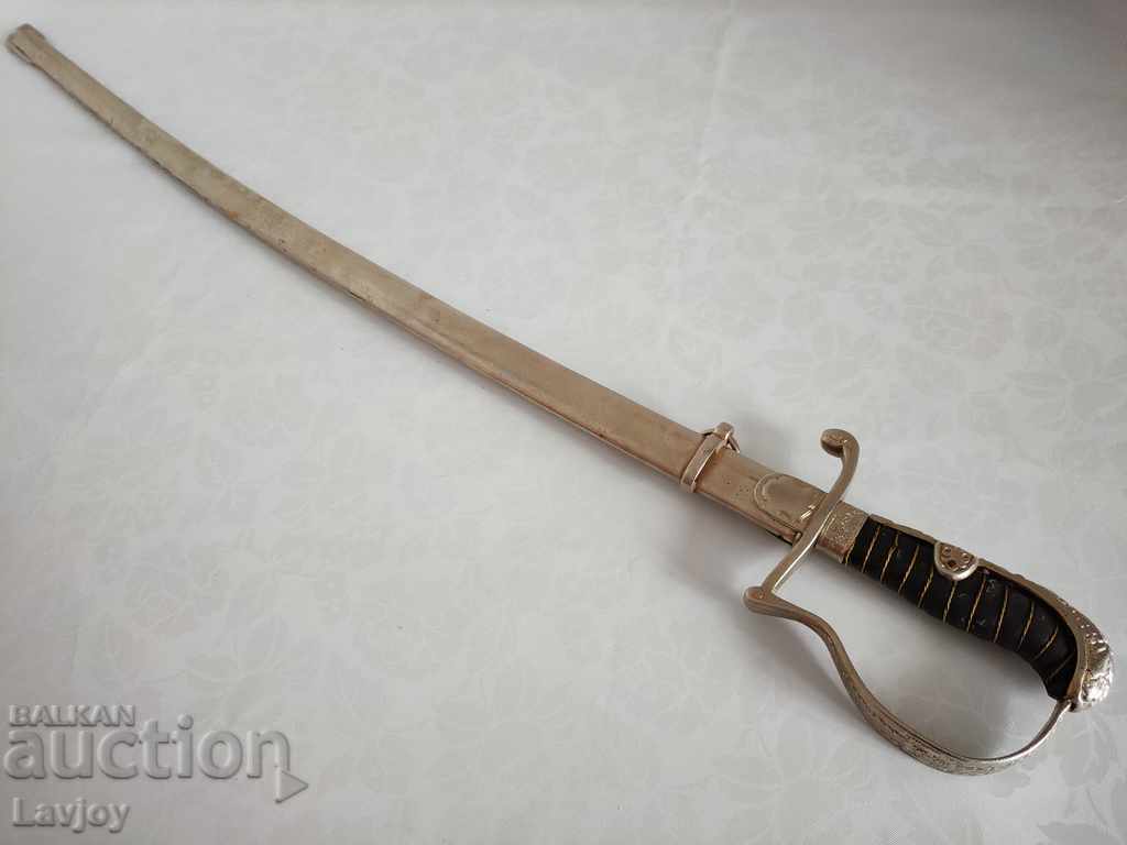 Parade sword of Ferdinand with price 3000.00 BGN | € 1533.88